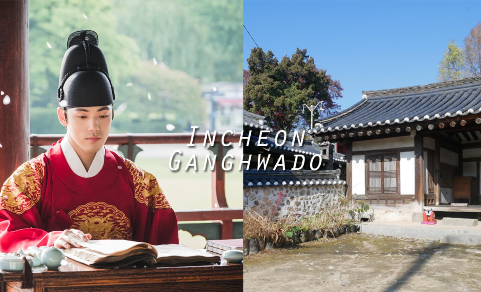 7 địa điểm tham quan nổi tiếng nhất ở đảo Ganghwa, Incheon