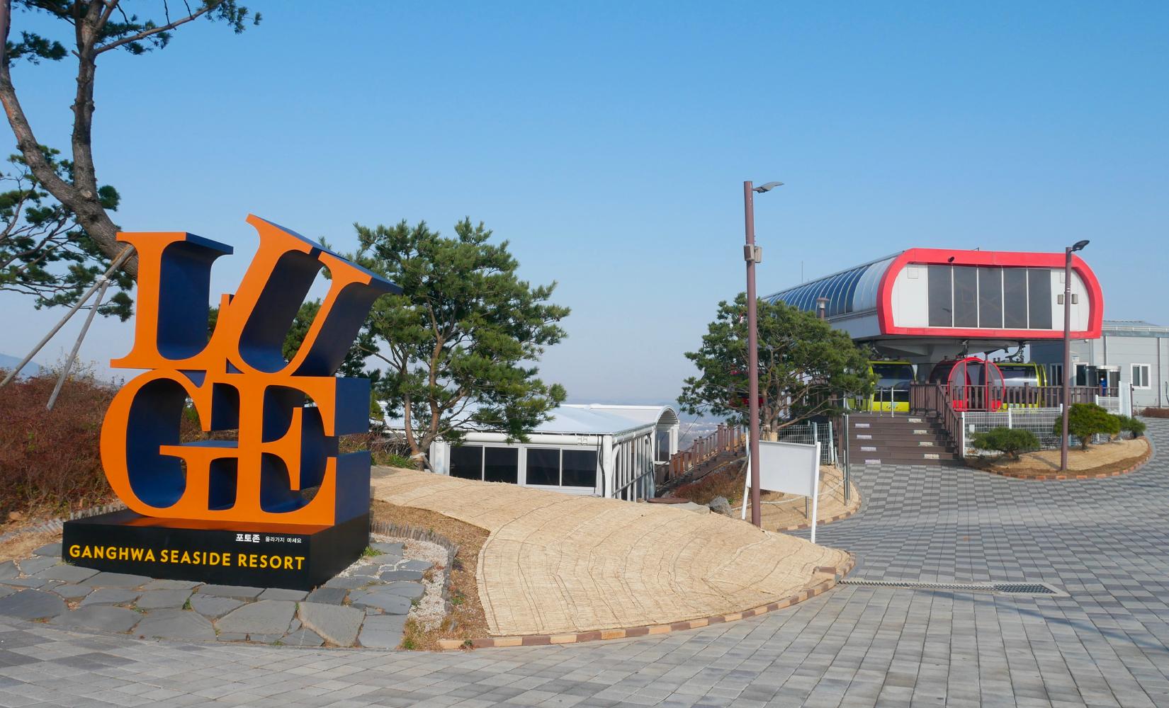 仁川「江華島」一日遊