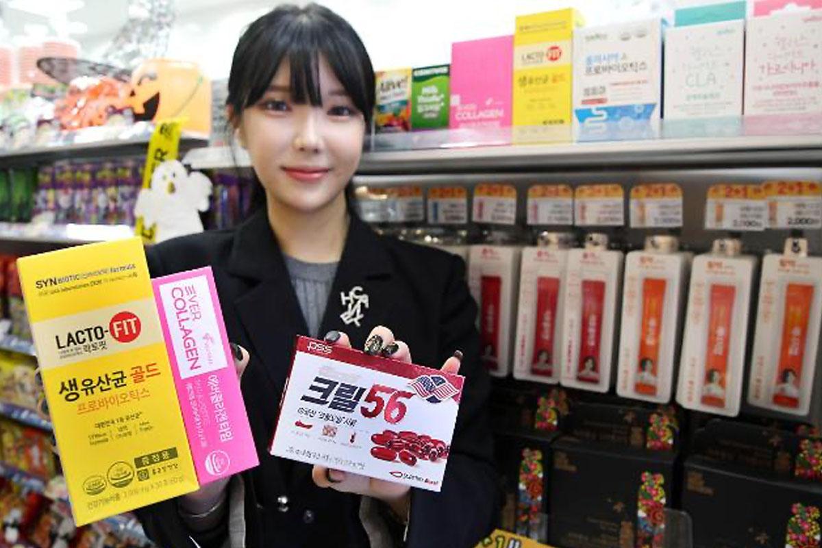 วิตามินเกาหลี