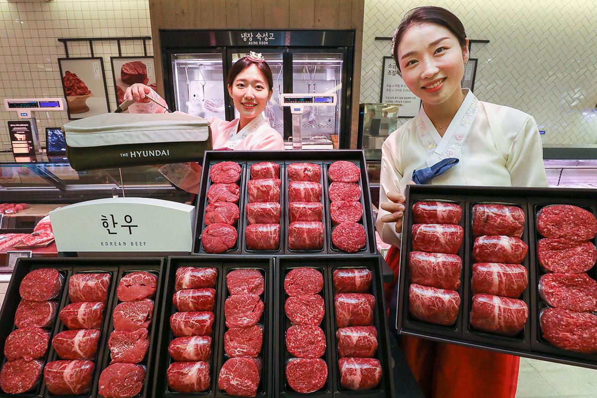 เนื้อเกาหลี