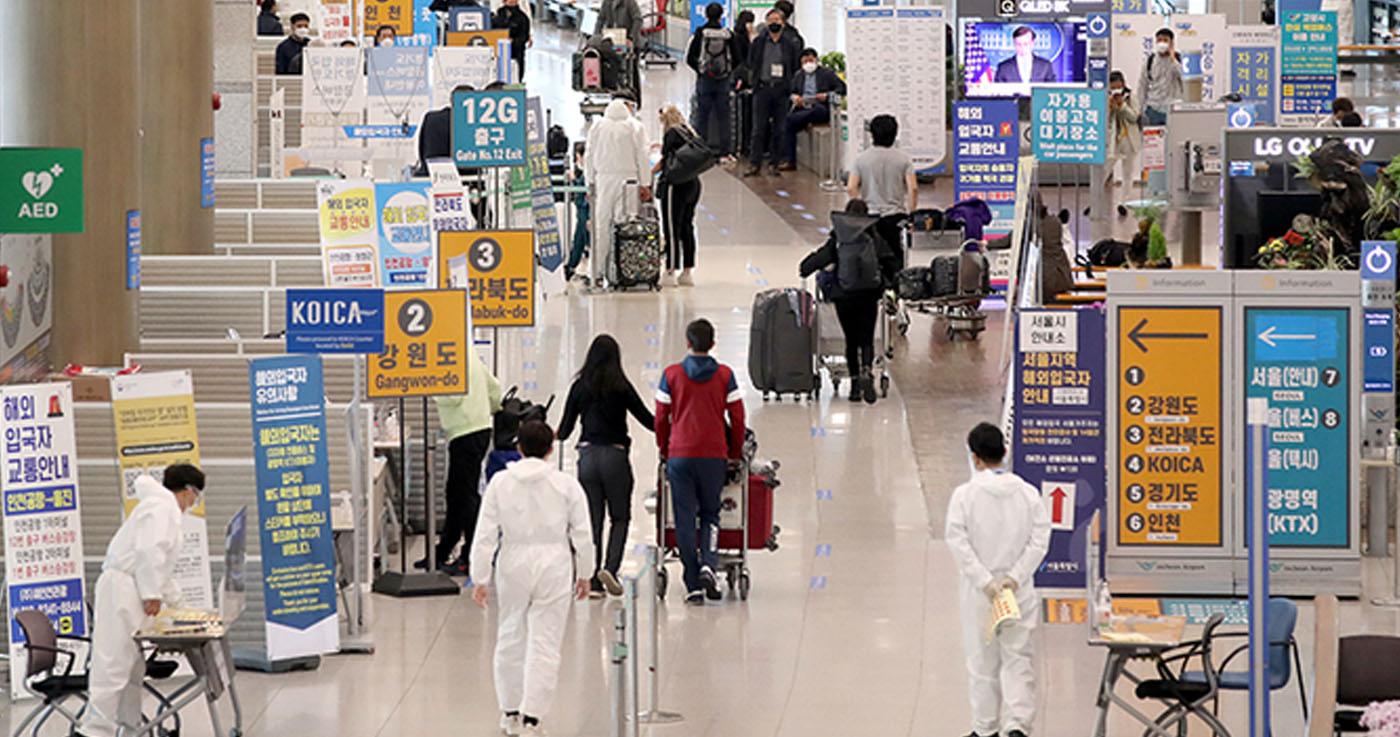 เกาหลีใต้เพิ่มมาตรการการเข้าประเทศเนื่องจากโควิดสายพันธุ์ omicron