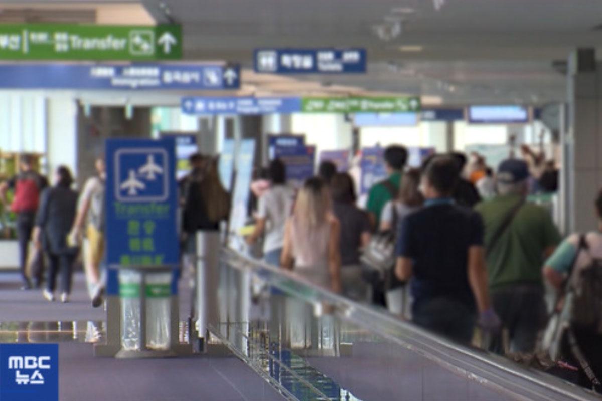 โควิดกลายพันธุ์