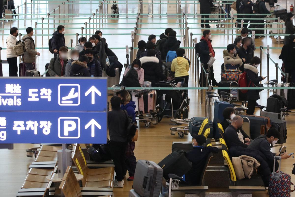 เข้าประเทศเกาหลี