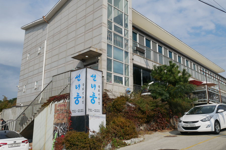 仁川機場 周邊必去 景點