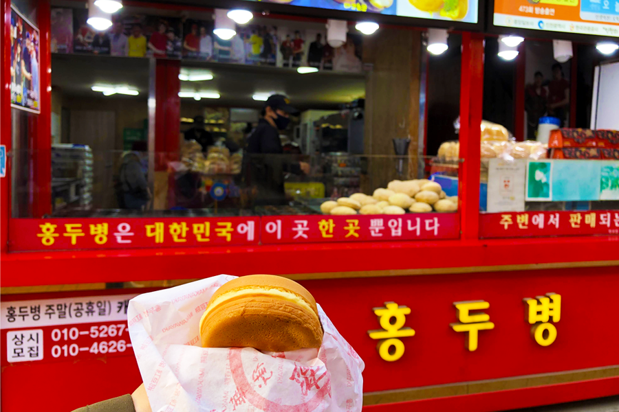 Red Bean Cake (Hoddeok) shop front in Incheon
