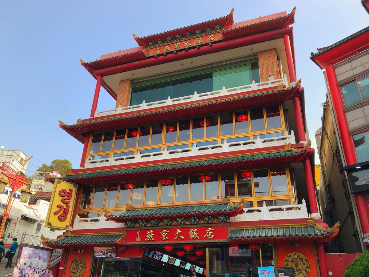 燕京大飯店 仁川美食