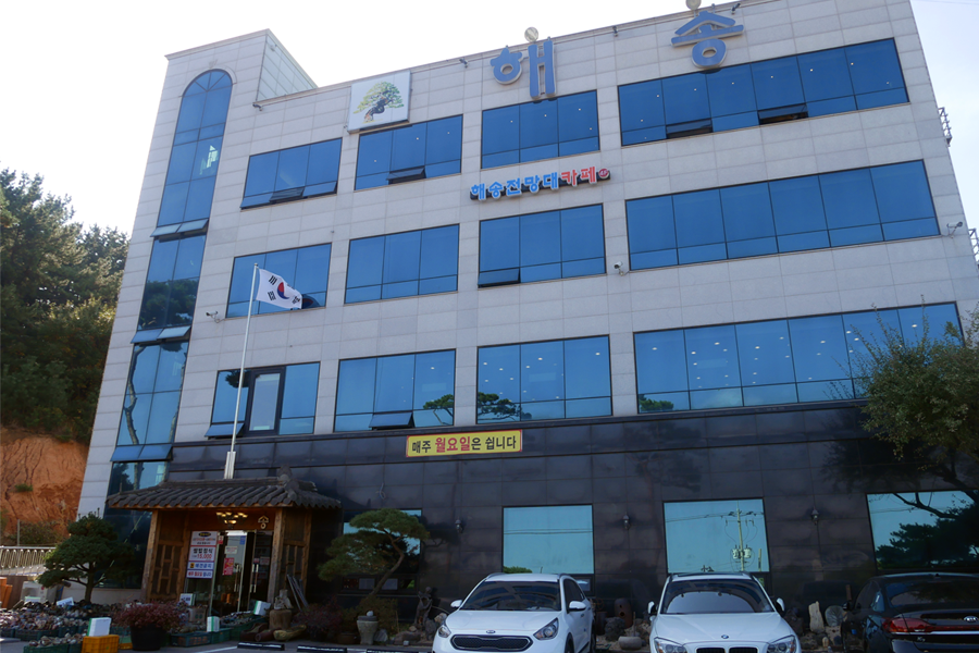 美食 韓國推薦 仁川