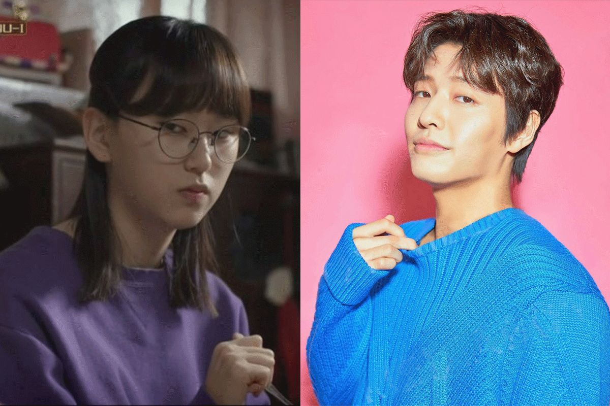 reply 1988 sung bora, kang haneul, korean actor