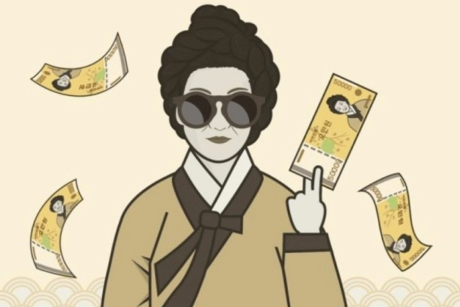 Vấn đề của Thế hệ MZ