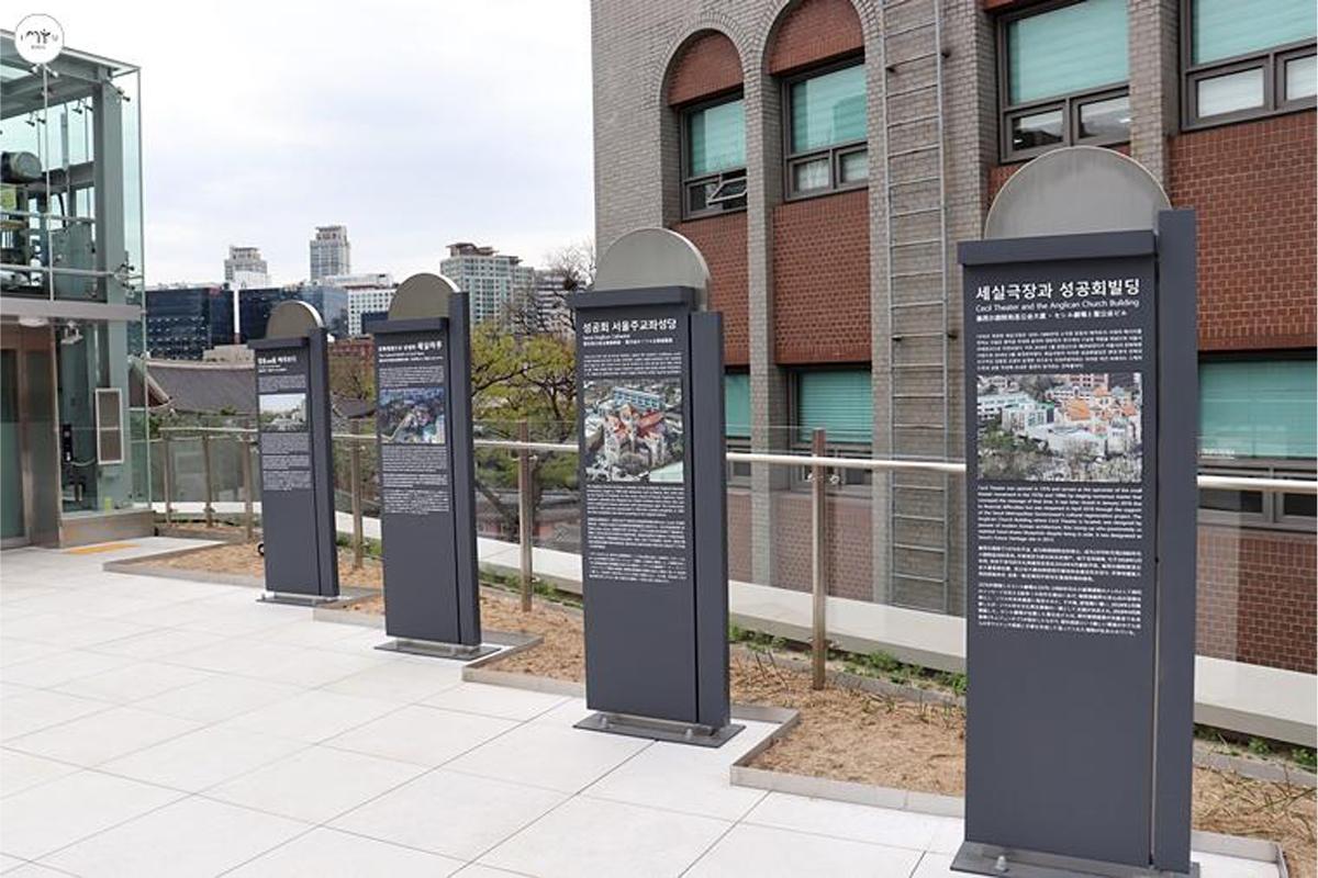 korea seoul cecil theater rooftop observatory cecilmaru