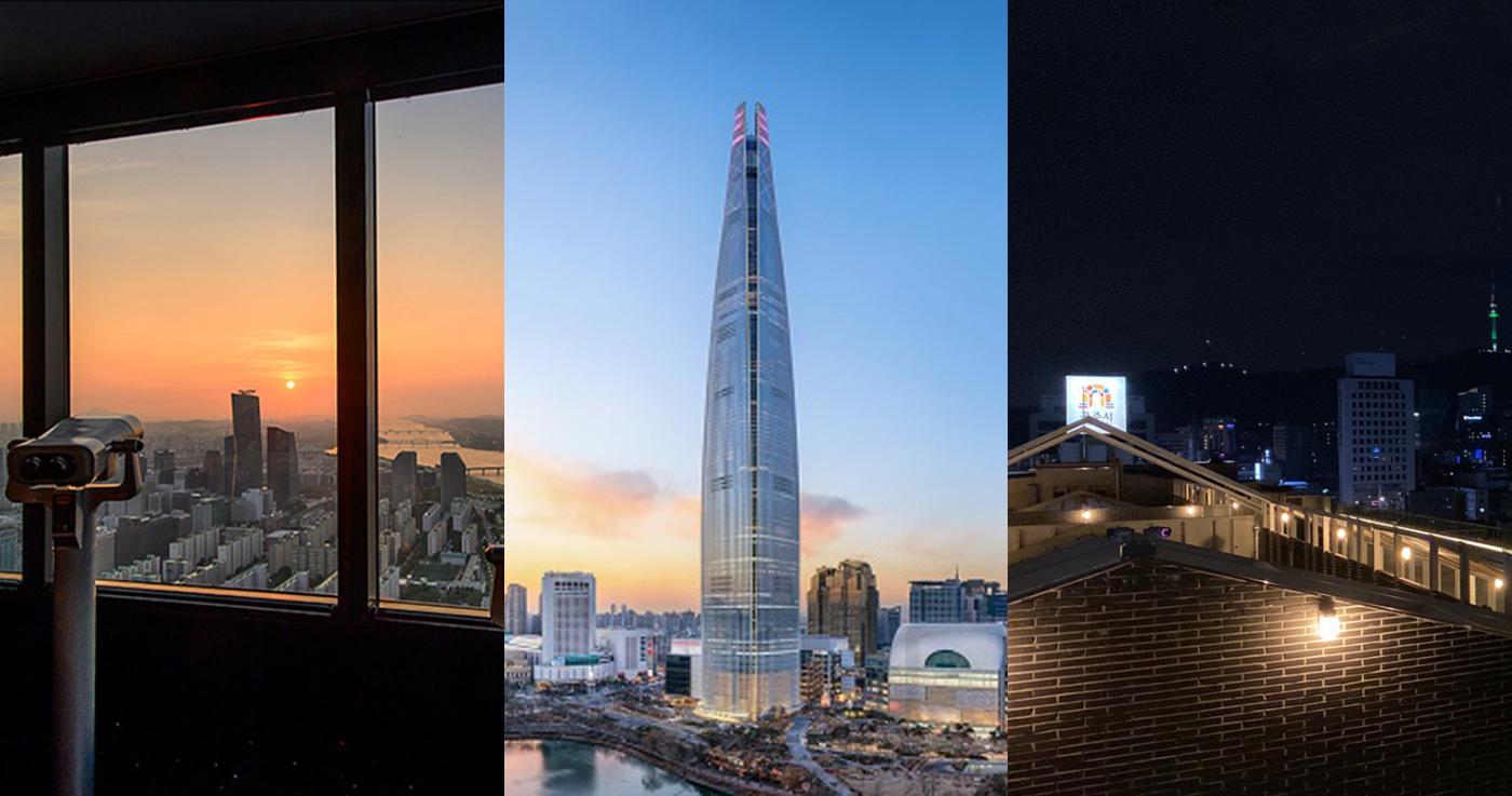 รายชื่อจุดชมวิว 7 แห่งที่ทุกคนสามารถชมวิวเมืองโซลที่สวยงามได้อย่างสุดลูกหูลูกตา! 