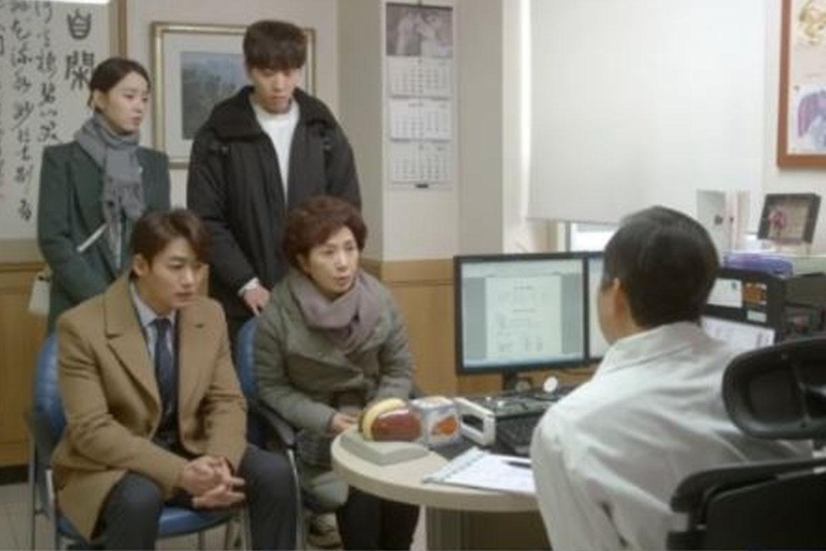 ซีรีส์เกาหลี