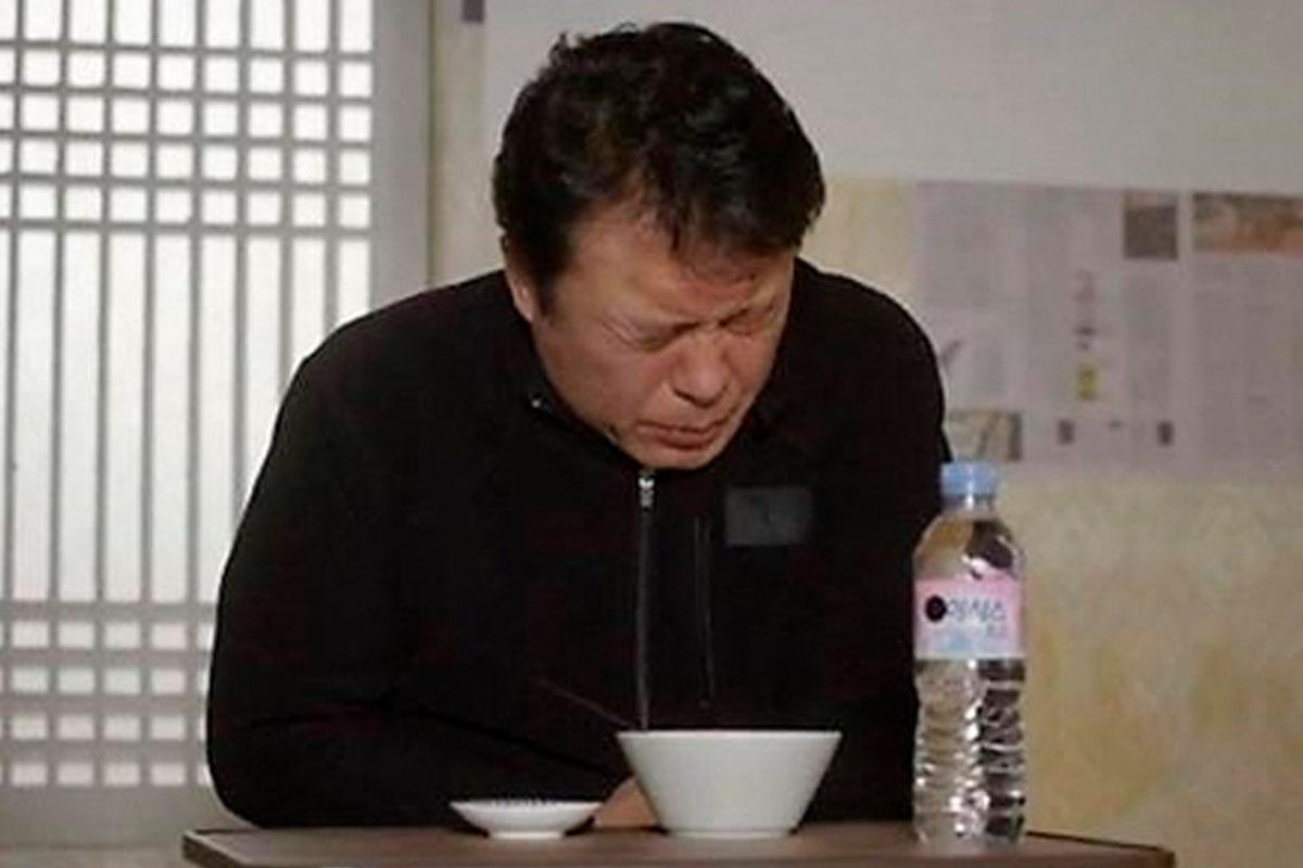 ซีรีส์เกาหลี