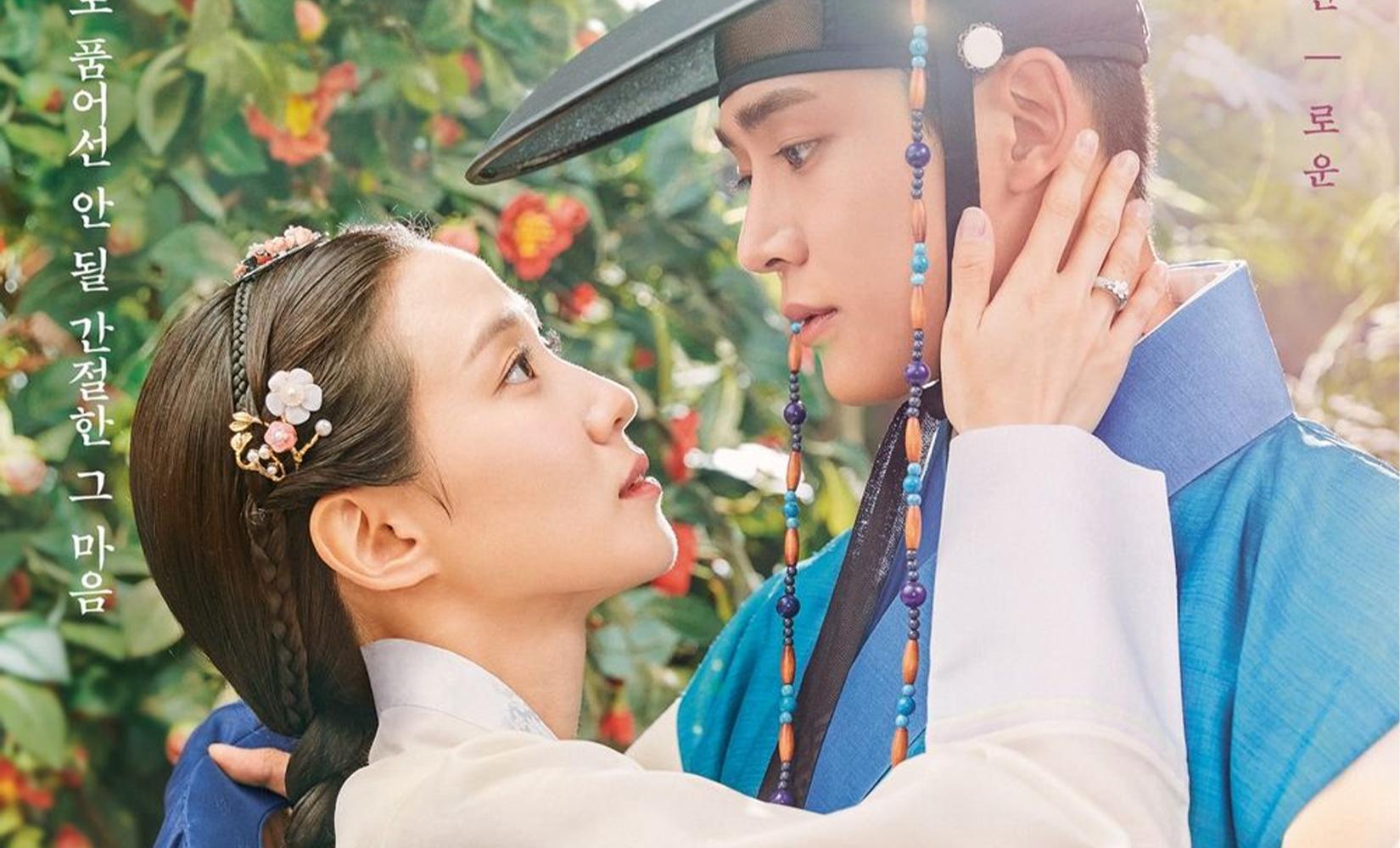 Địa điểm quay phim Luyến mộ: bộ phim cổ trang Hàn Quốc gái giả trai ấn tượng