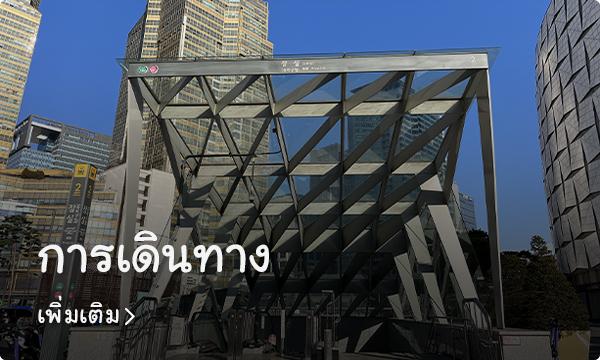 ทิวทัศน์อันเงียบสงบของ Olympic Park ในย่านจัมชิล สถานที่ที่เหมาะสำหรับการพักผ่อนในกรุงโซล