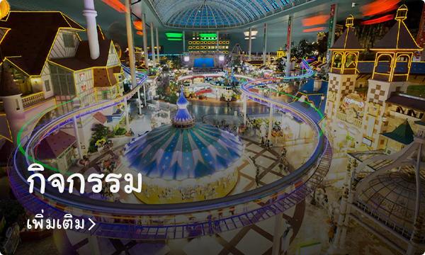 คาเฟ่และบาร์ที่มีบรรยากาศสบายในถนนซงรีดันกิล ย่านจัมชิล กรุงโซล