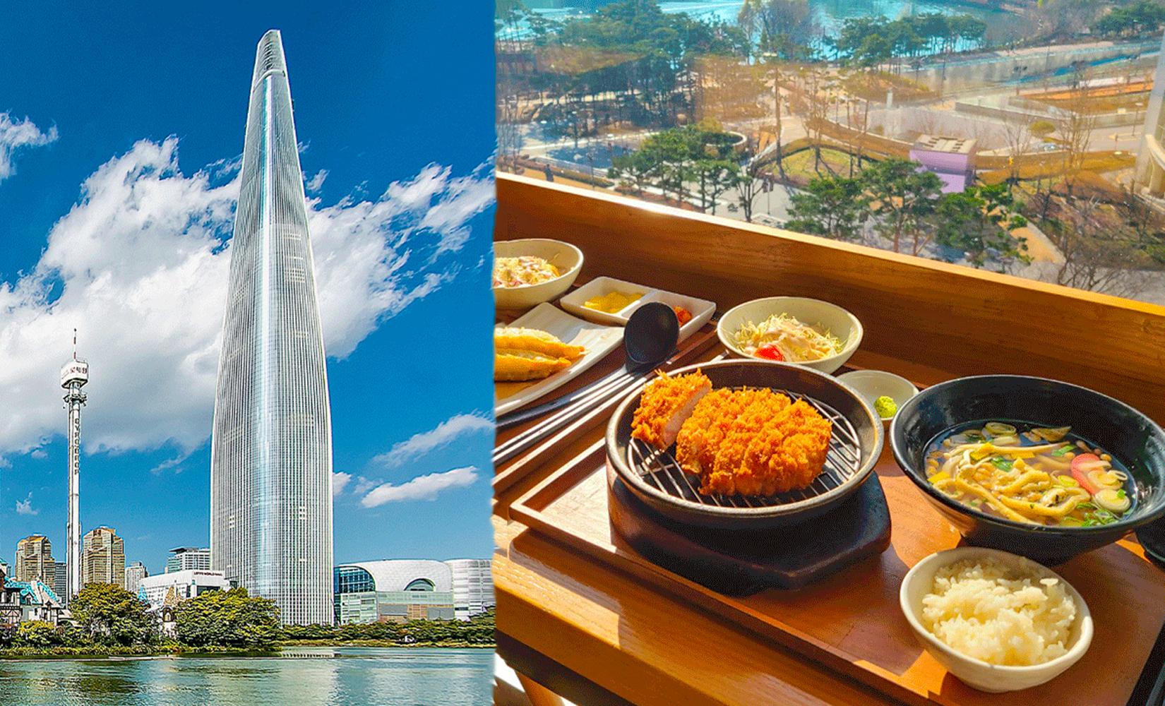 ข้อมูลการท่องเที่ยวเบื้องต้นในย่านจัมชิล