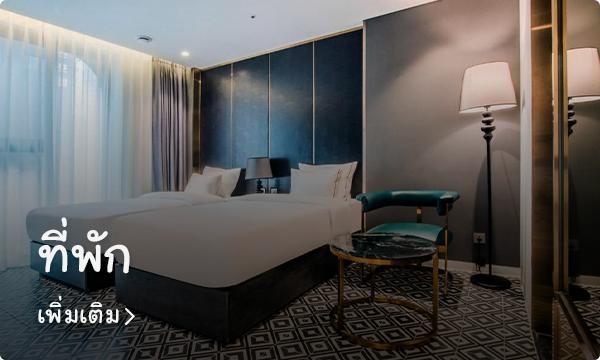 วิวของ Lotte Tower และ Lotte World Mall ในย่านจัมชิลที่เด่นชัดในยามเย็นของกรุงโซล