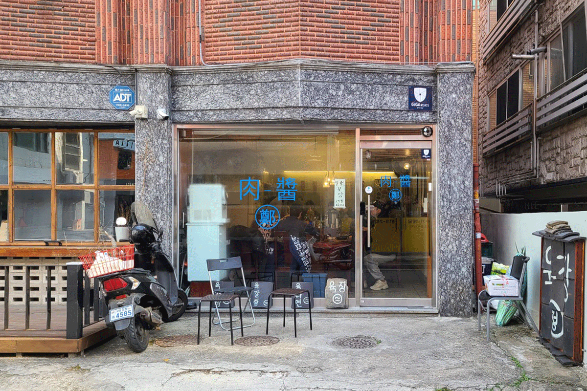  蠶室美食 肉醬鄭