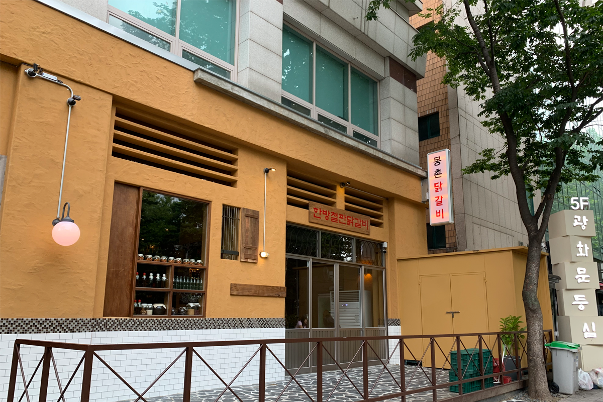 首爾蠶室美食 蠶室站樂天塔 美食餐廳 石村湖 餐廳 推薦必吃
