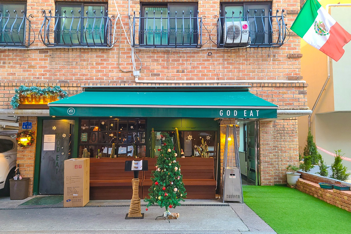  蠶室美食 God Eat 