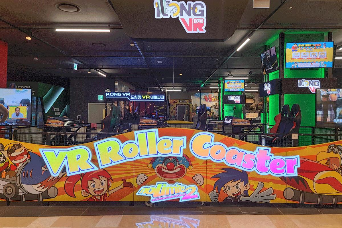 khu vui chơi trong Khu chơi game Future Hands-Up - Tổng hợp các trải nghiệm thú vị độc đáo chỉ có ở Jamsil bạn không nên bỏ lỡ