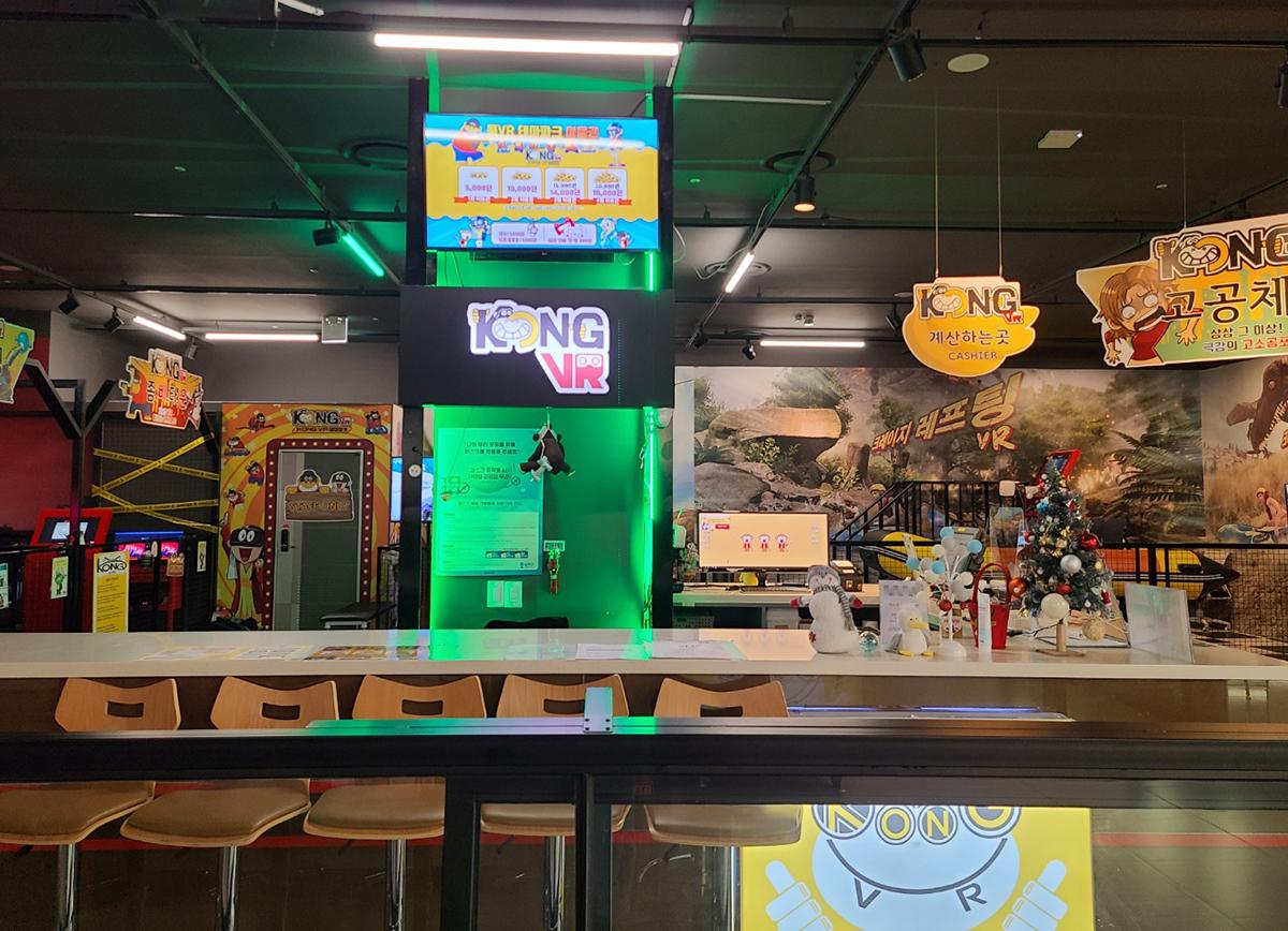 Khu chơi game Future Hands-Up - Tổng hợp các trải nghiệm thú vị độc đáo chỉ có ở Jamsil bạn không nên bỏ lỡ