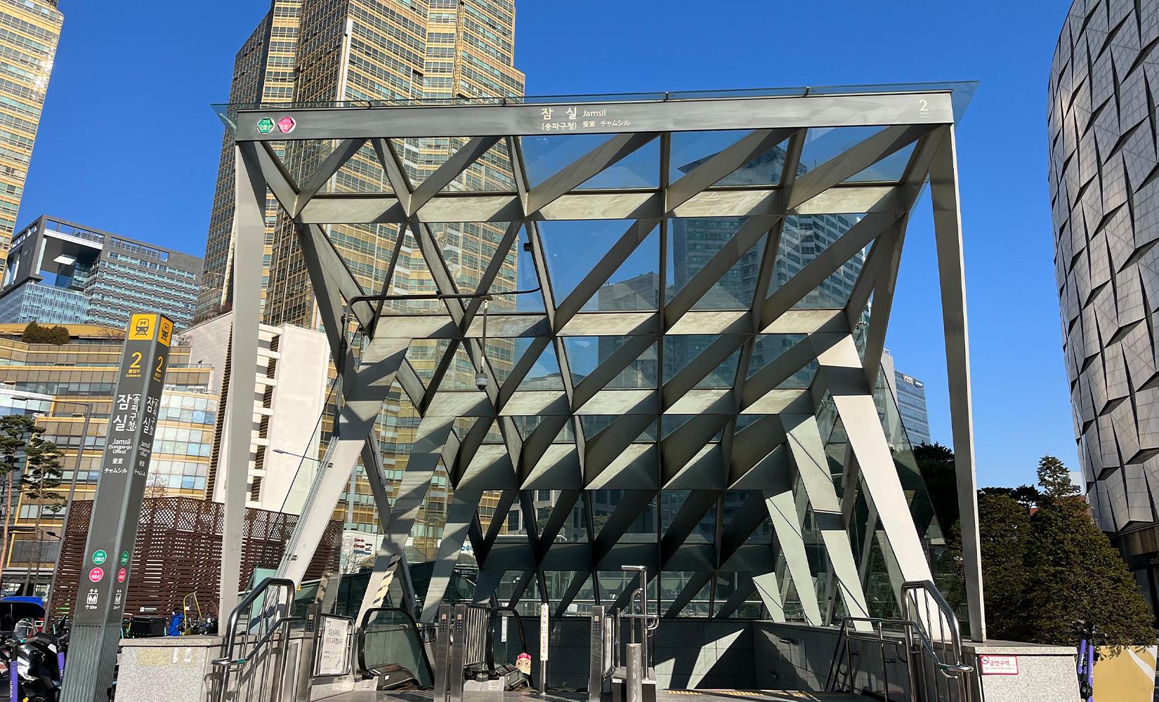 Tổng hợp thông tin giao thông công cộng cần biết khi đến Jamsil, Seoul