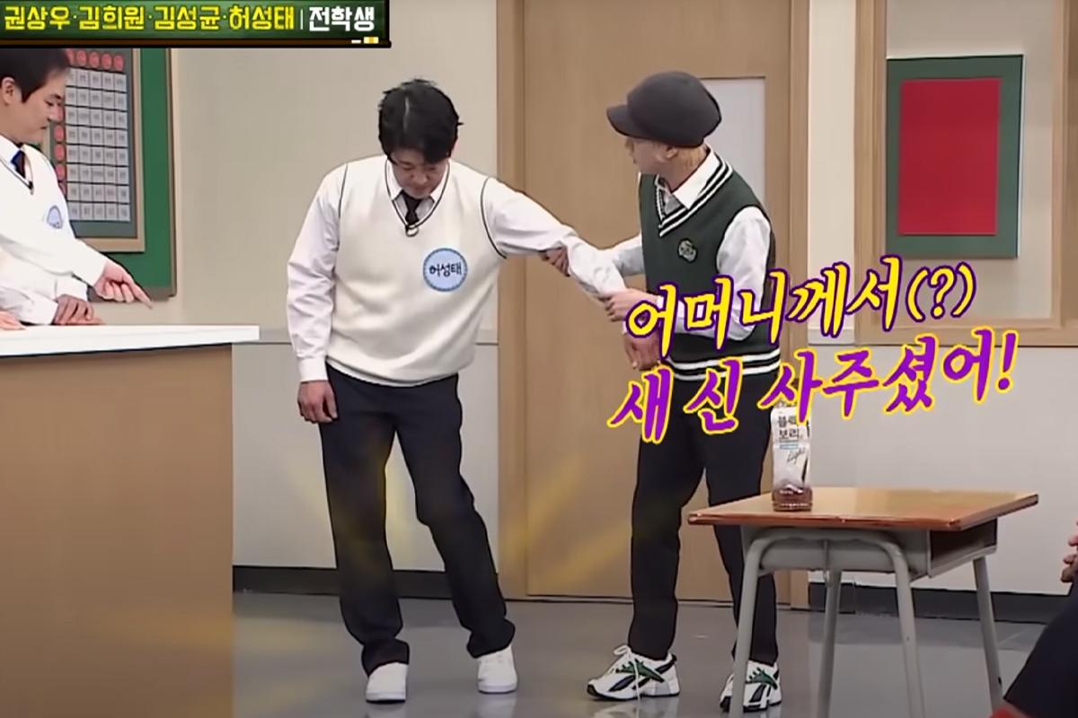 Celebrities born in 1985, knowing bros