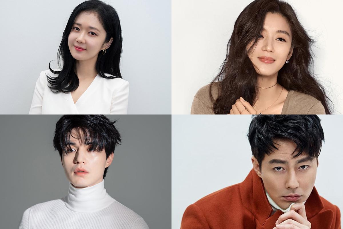 Celebrities born in 1981