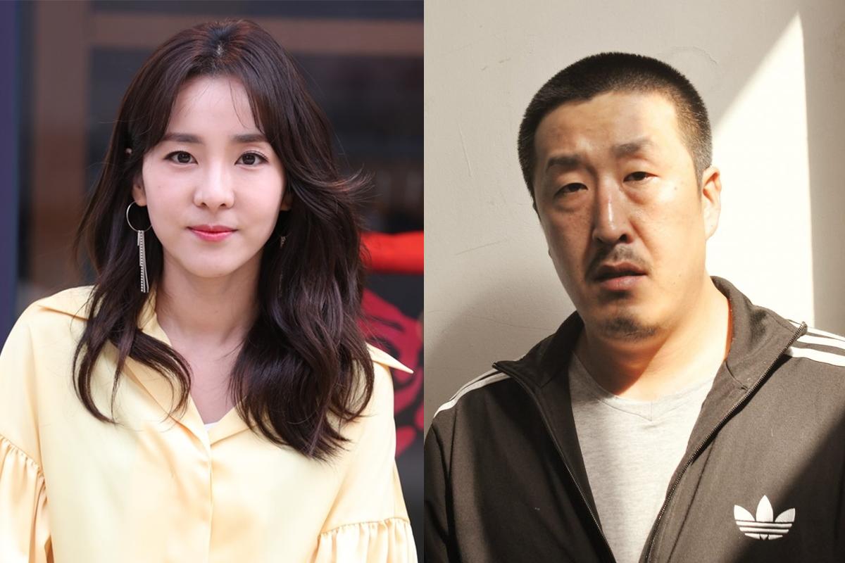 Celebrities born in 1984