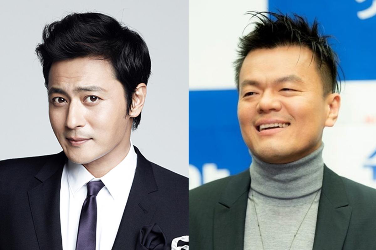 Celebrities born in 1972