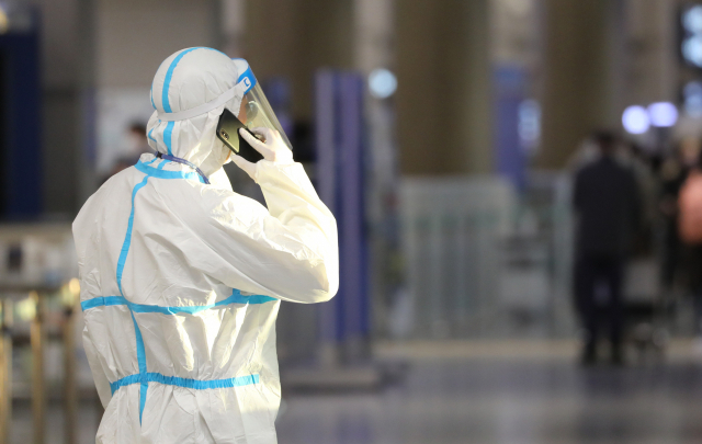 เกาหลีพบผู้ติดเชื้อโควิดสายพันธุ์ใหม่ 