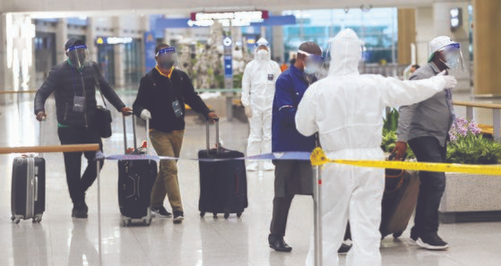 เกาหลีพบผู้ติดเชื้อโควิดสายพันธุ์ใหม่ 