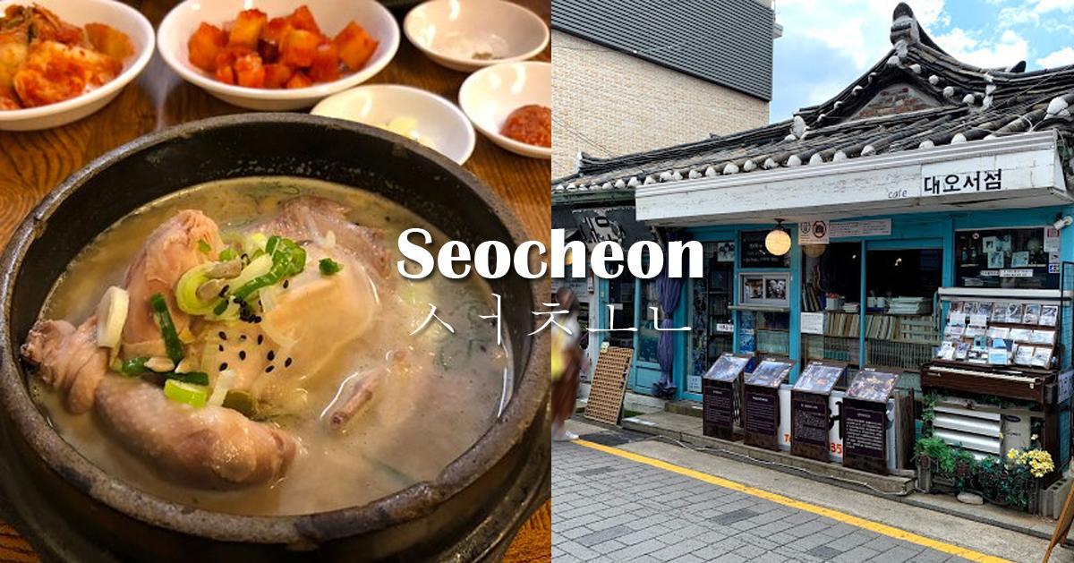 2023景福宫西村美食懒人包