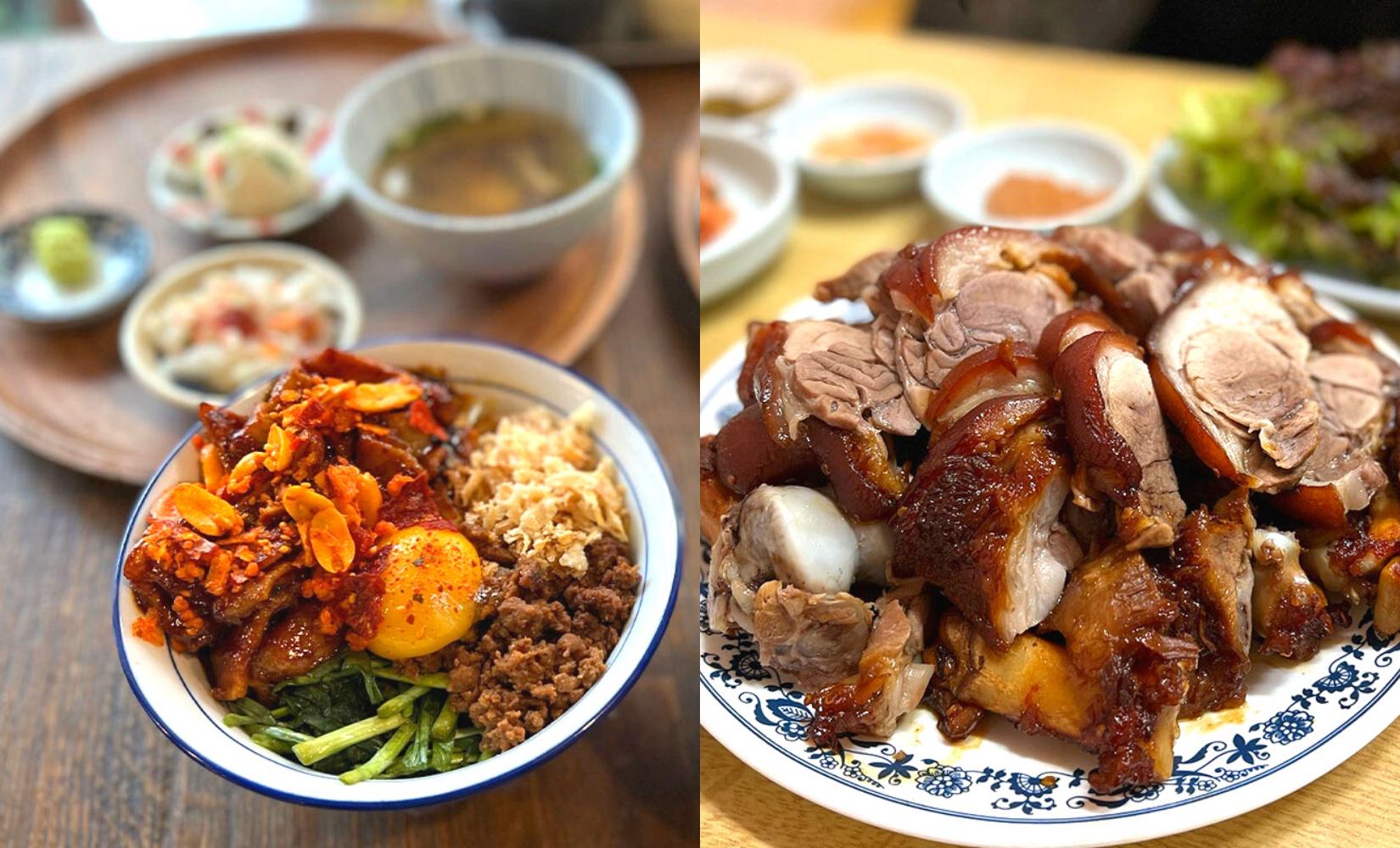 西村美食總整理