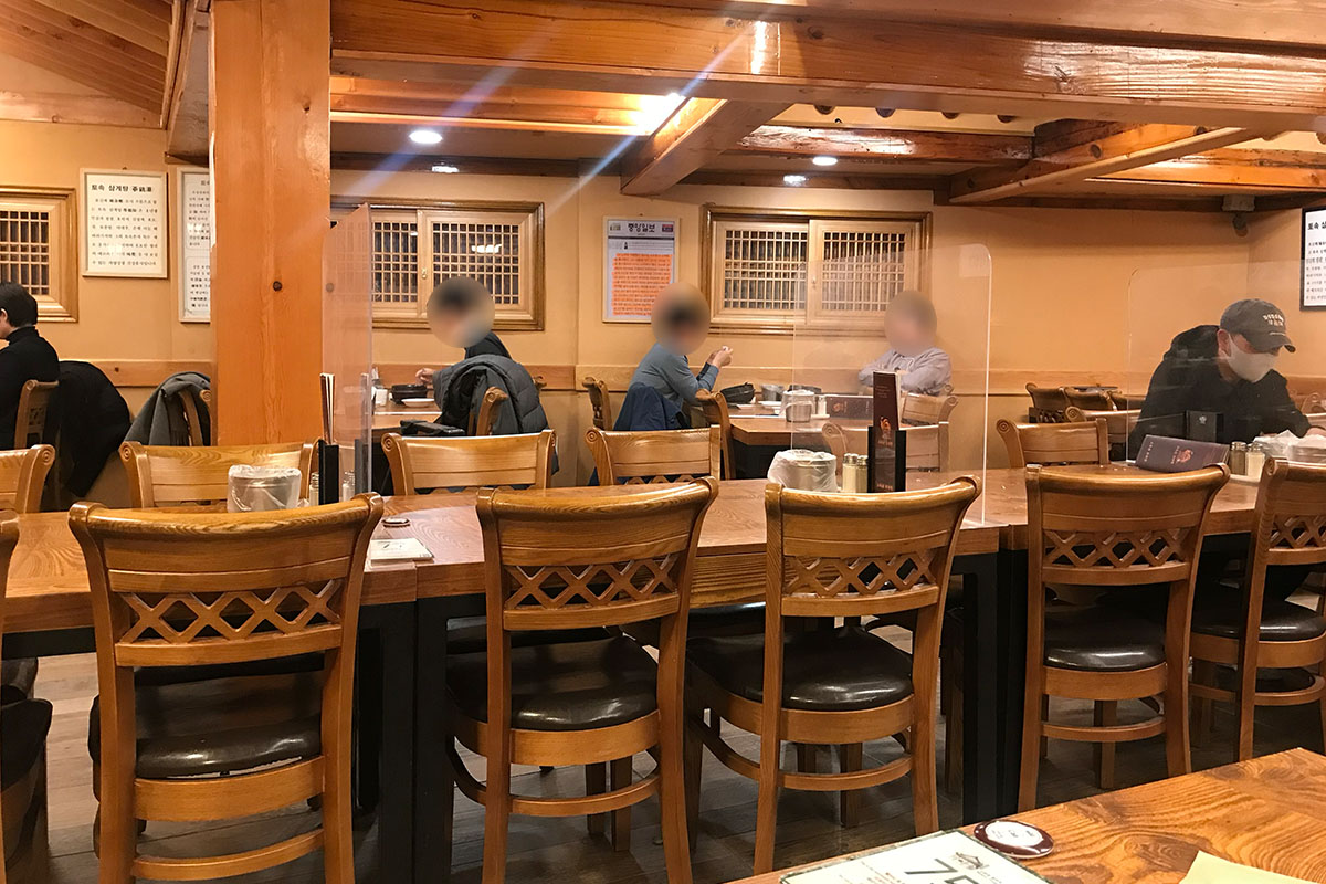 ไก่ตุ๋นโสมเกาหลี