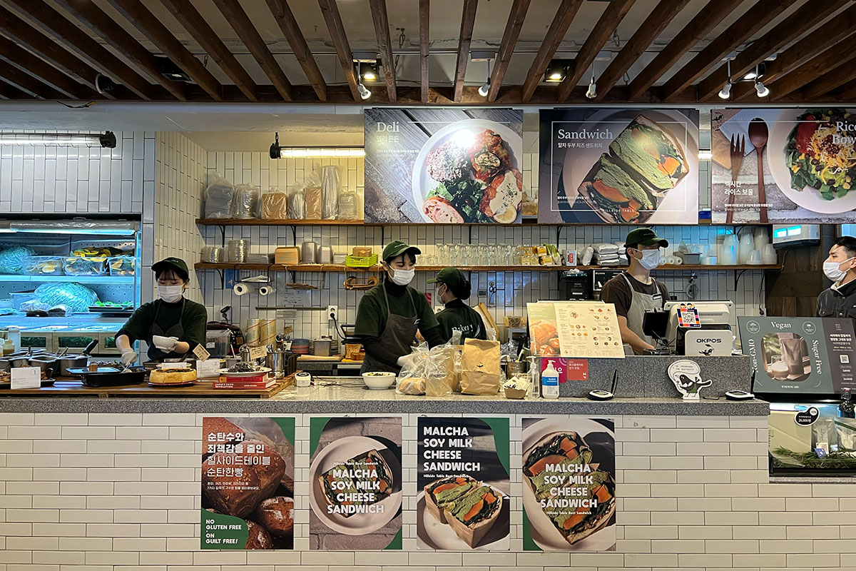 ร้านอาการซอชน