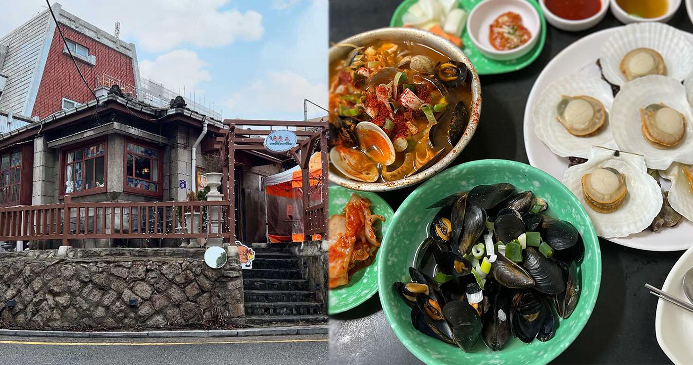 รวมร้านอาหารย่านซอชน (서촌)