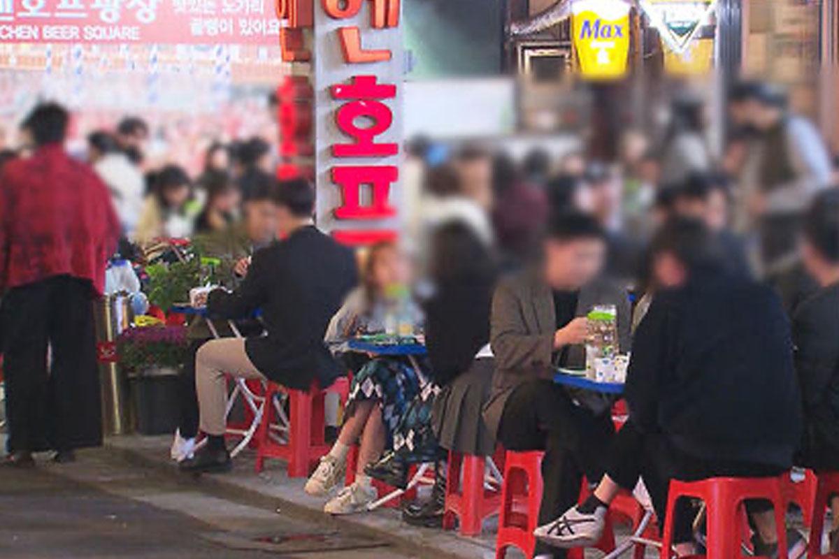 ข่าววันนี้