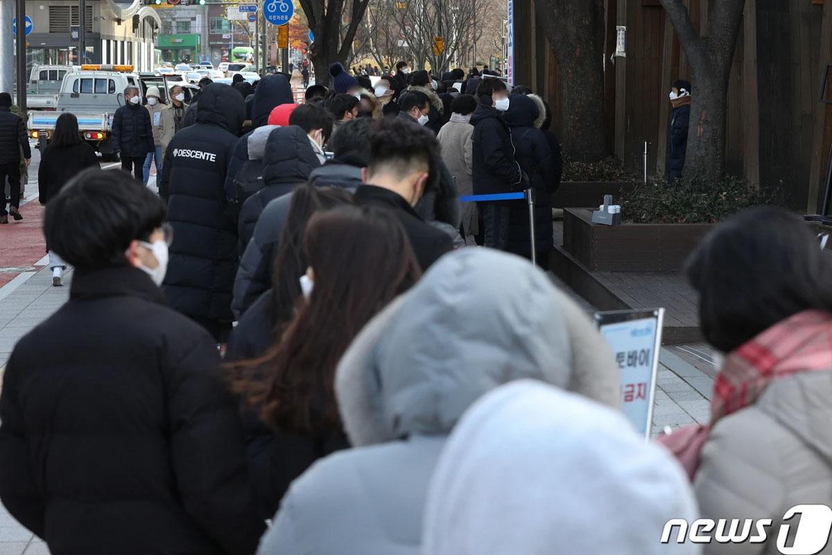 โควิด Omicron