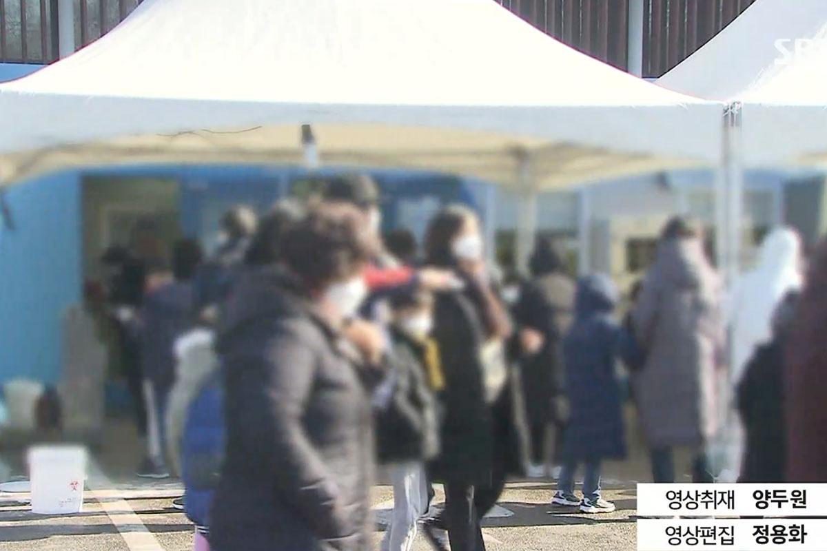 ข่าววันนี้