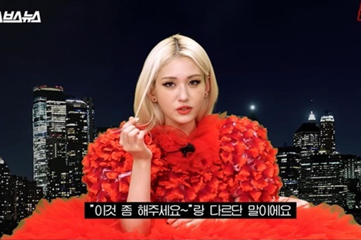 จอน โซมี