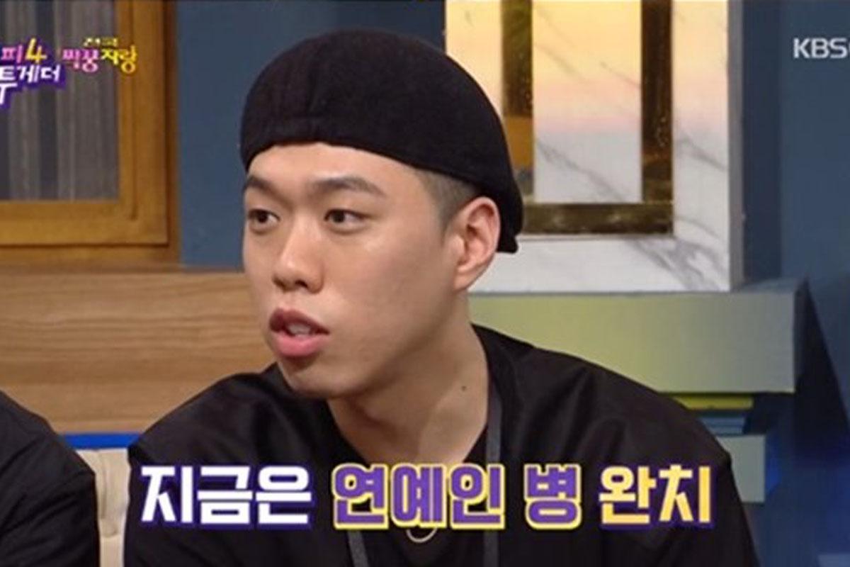 BeWhy, một rapper nổi tiếng, thừa nhận đã từng trải qua Bệnh ngôi sao trong một cuộc phỏng vấn.