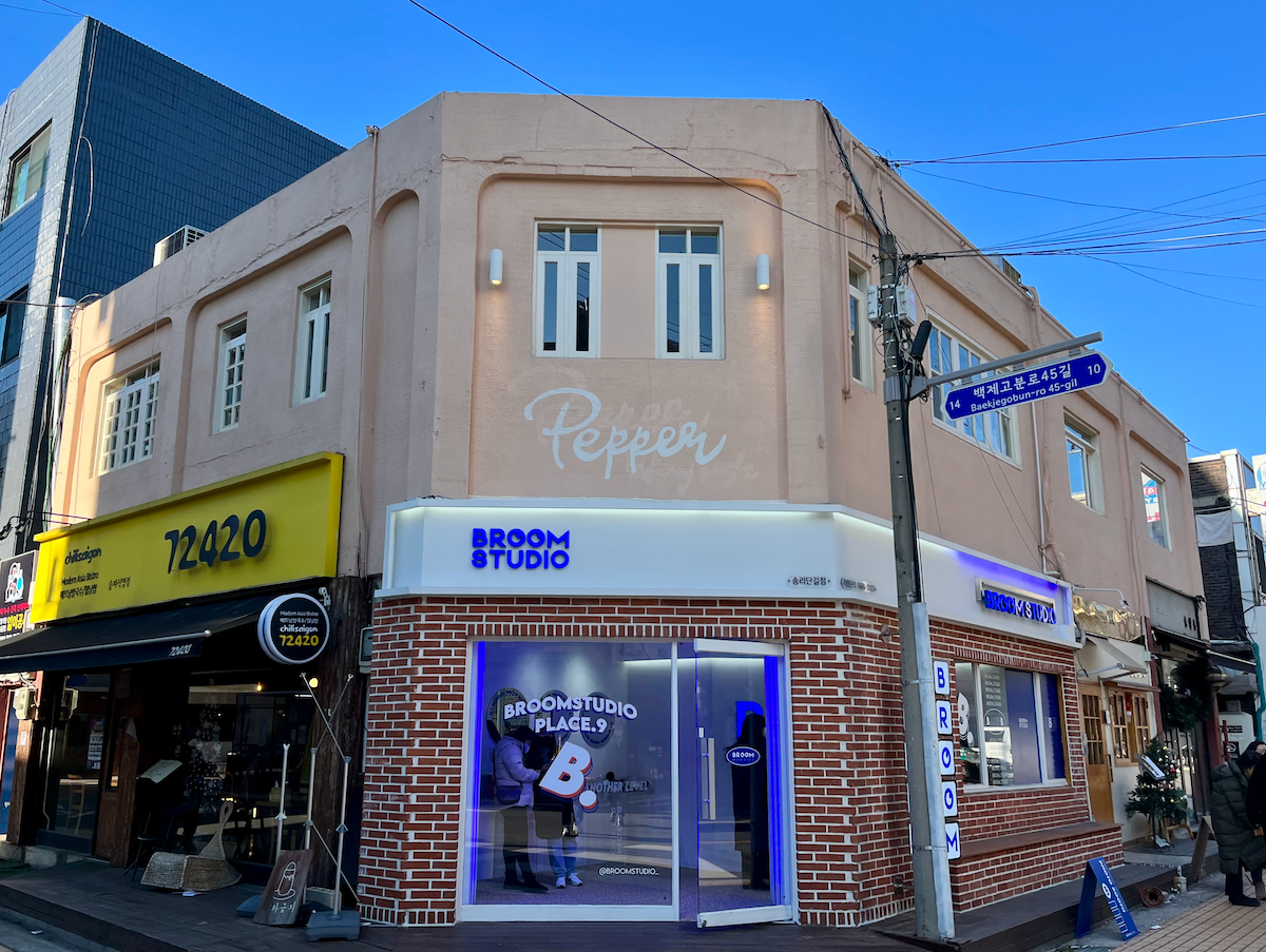 Ingresso del Caffè Pepper a Seoul, noto per i deliziosi dessert