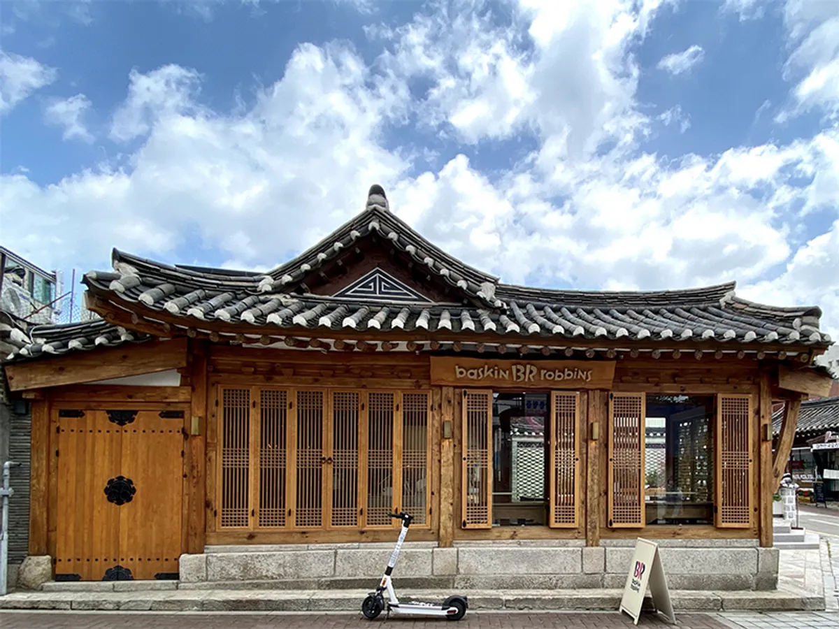韓国、韓国名前、韓国文化、韓国旅行、北村、三清洞、韓屋カフェ