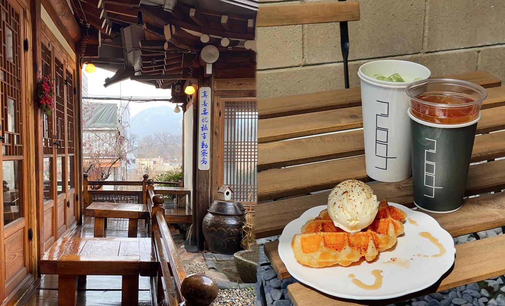 Tổng hợp cafe hanok đáng đến ở Bukchon và Samcheongdong 