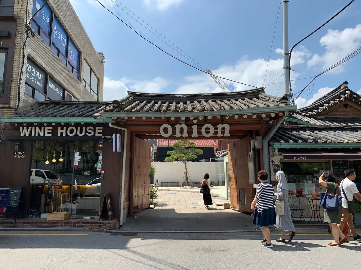韓国、韓国名前、韓国文化、韓国旅行、北村、三清洞、韓屋カフェ