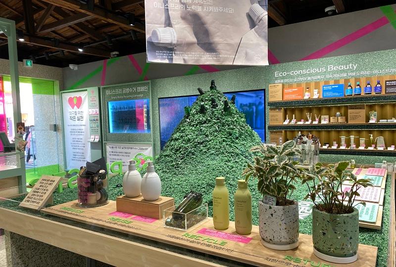 韓国、韓国旅行、韓国観光、ソウル、ソウル旅行、北村、プッチョン、三清洞、サムチョンドン、ギャラリー、博物館、北村韓屋村、写真スポット、イニスフリー、展望台