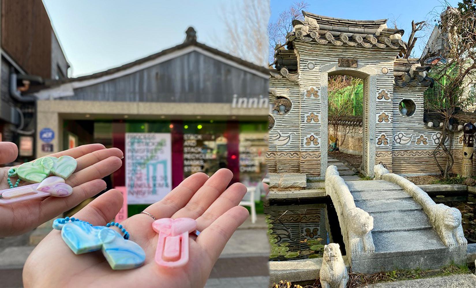 กิจกรรมที่ต้องทำในย่านซัมชองดงและบุกชน